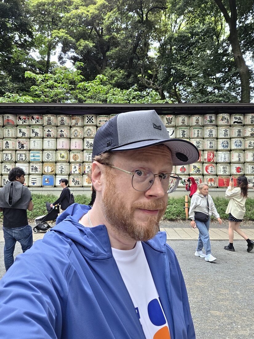 Sake barrels at Meiji Shrine